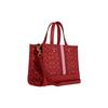 New COACH Dempsey Jacquard Fabric With Pebbled Leather Shoulder Bag, Crossbody Bag, Handbag Tubas Women's Red C8448-IMP2Z