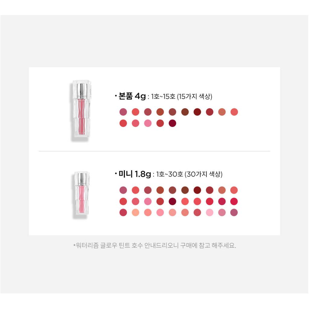 TIRTIR Waterism Glow MINI Тинт 1.8г (30 цветов)