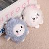 Fluffy Plush Sheep Keychain Cute Soft Curly Wool Butterfly Decor Keyring for Backpack Handbag Car Key Ornament