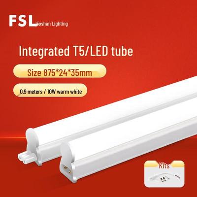Светодиодная интегрированная трубчатая лампа FSL T5