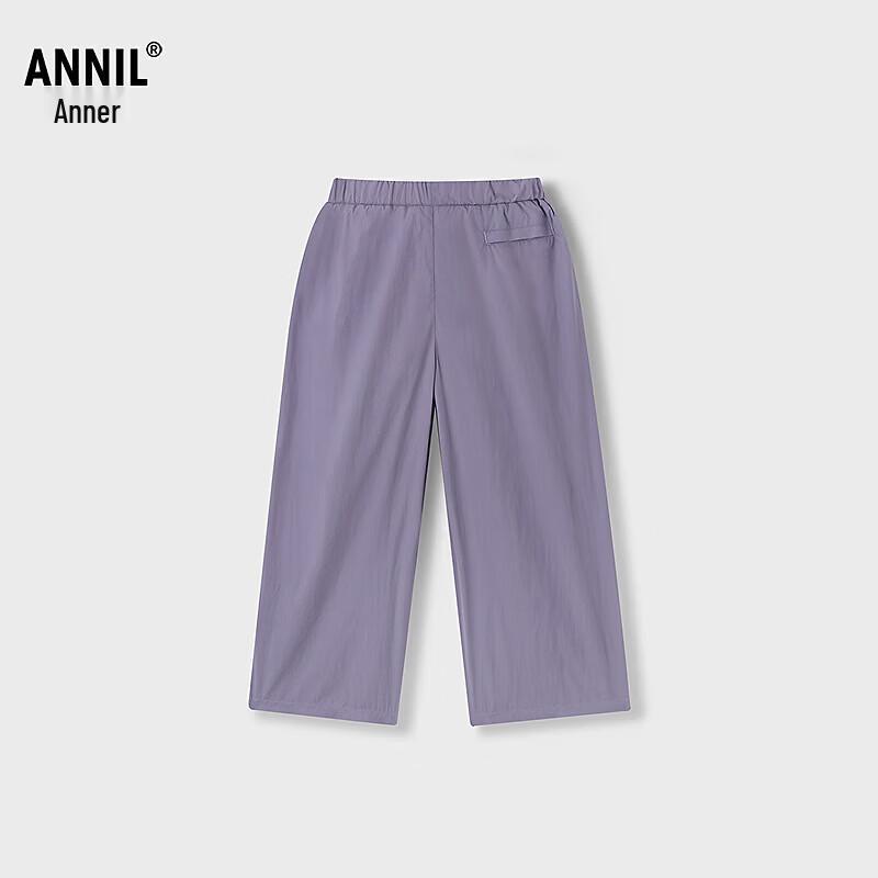 Повседневные женские плетеные брюки с широкими штанинами Annil