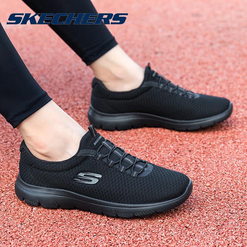 Skechers Женская дышащая легкая повседневная обувь