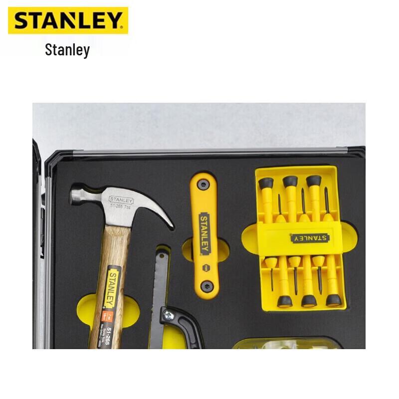 Stanley LT-017-23 Набор из 20 многоцелевых инструментов