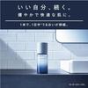 ASTALIFT MEN MONOM Mens Skincare High Moisture 120mL Approximately 2 months supply Complete 1 bottle Moisturizing Liquid Moisturizer Toner All-in-One