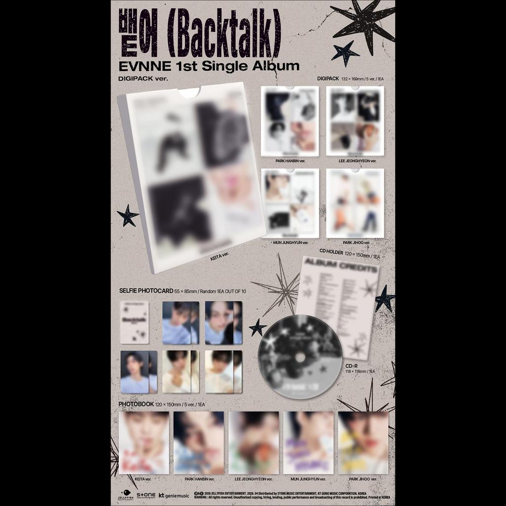 EVNNE [Backtalk] Digipack версия. / 1-й сингл-альбом + подарок в подарок