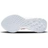Nike Женские кроссовки React Infinity Run Flyknit 2 Sunset Pulse Grey Pure-Platinum Football-Grey CT2423-004