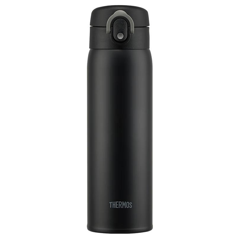 Thermos Термобутылка TCMD-501S с одной кнопкой