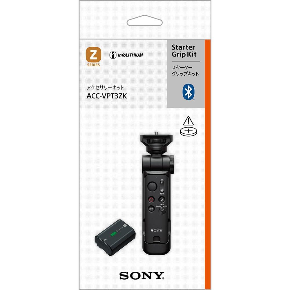 Sony Accessory Kit ACC-VPT3ZK GP-VPT3 White and NP-FZ100 Battery