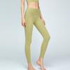 Women High Waist Butt Lifting Quick Dry Gym Running Tight Yoga Leggings