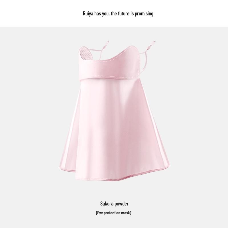 Ruiya Женская летняя солнцезащитная маска-бикини для лица с градиентным румянцем