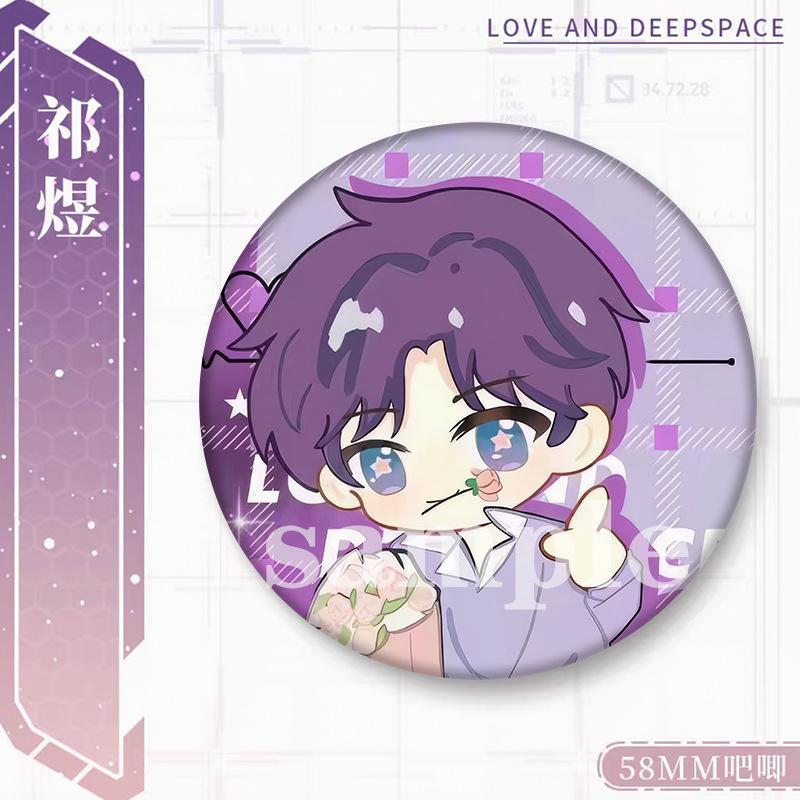 58/75MM Love and Deepspace Sylus Caleb Rafayel Zayne Xavier Anime Badge Emblem Brooch Cartoon Backpack Decorative Collectibles