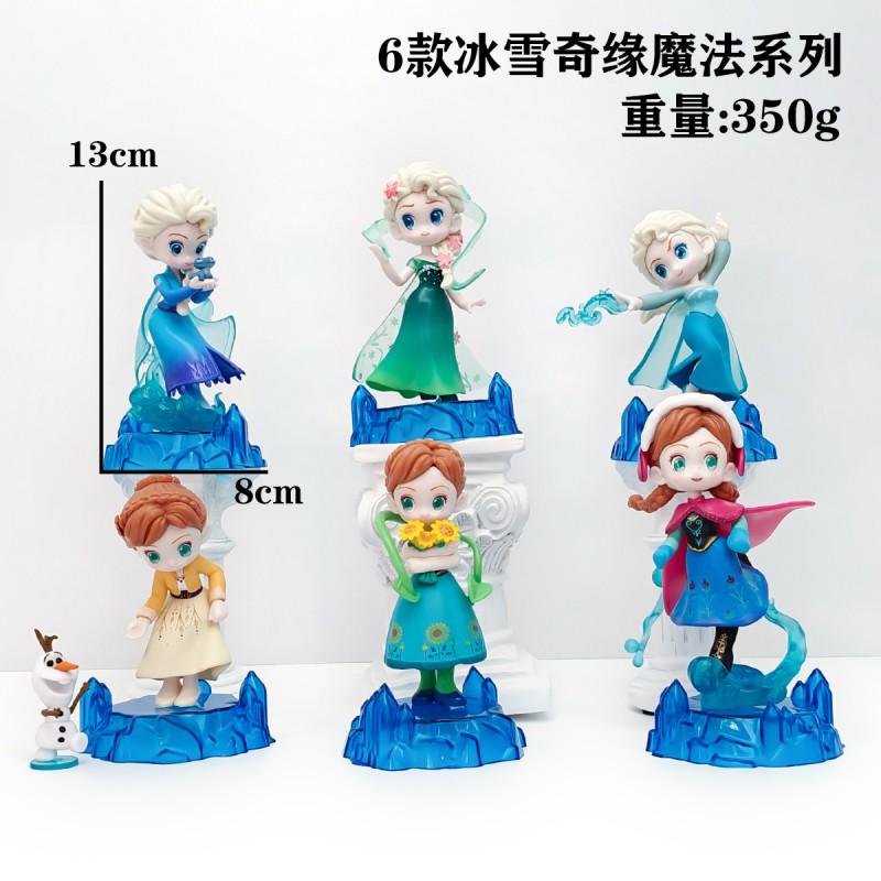 Elsa Anna Frozen Princess Blind Box Figure Collectible PVC Toy Desk Decor Kids Gift 9-12cm