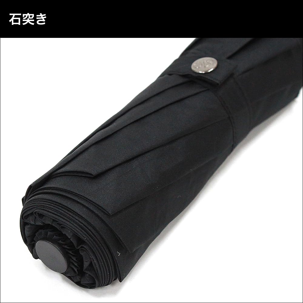 Зонт D70 складной, для солнечной и дождливой погоды, большой, с основными спицами, дневной, 70 см, (черный)