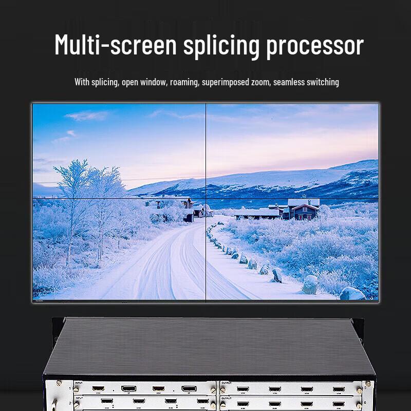 MT-viki Multi-screen Hybrid Matrix Splicer