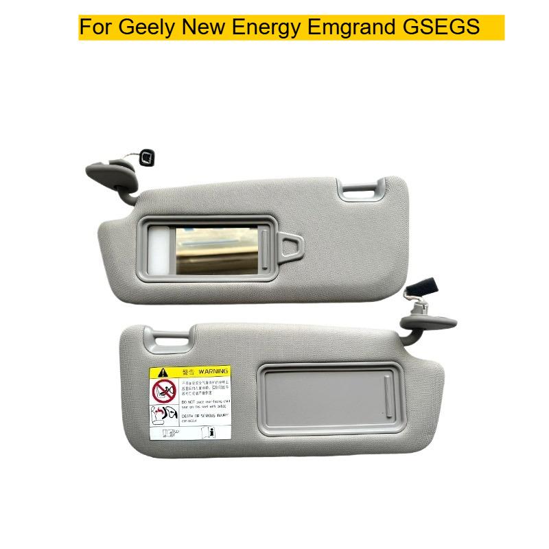 For Geely New Energy Emgrand GSEGS Sunshade Car Front Gear Sunshade Makeup Mirror Sunshade Accessories