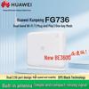 Huawei WiFi 7 Enterprise Router BE3600 FG736 (Китайская версия)