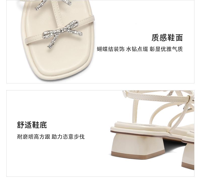 Belle Sparkling Diamond Bow Strap Sandals for Women