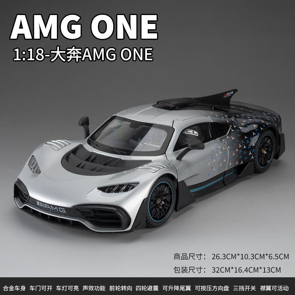1:18 ONE sports car Alloy Car Model Diecast & Toy Metal Car Model Simulation Sound and Light Collection Toy Gift