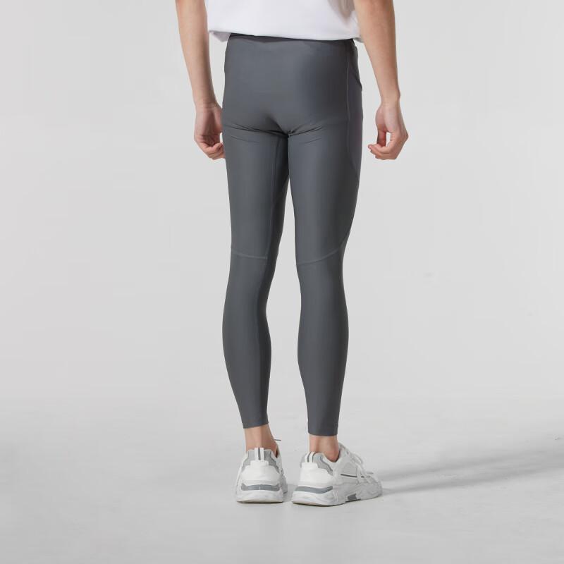 Under Armour Компрессионные тренировочные удобные дышащие эластичные спортивные длинные брюки мужские низы серые 1361586-025