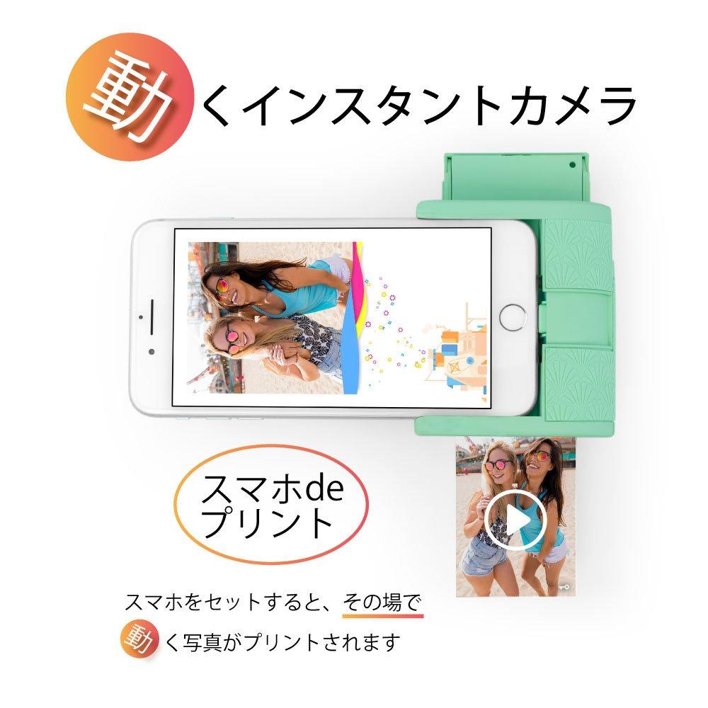 PRYNT prynt pocket Mobile Printer, Graphite PW330001-DG, PW330001-CG, PW330001-MG, Rechargeable, ZINK, Official Japanese Product (Cool Grey)