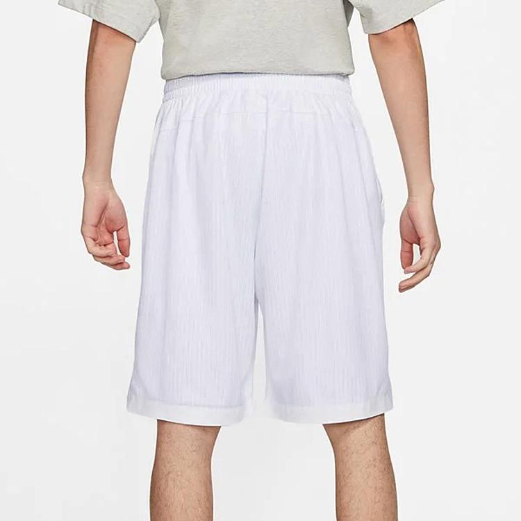 Nike Короткие белые мужские брюки в сетку X Kim Jones NRG AM DH6588-100