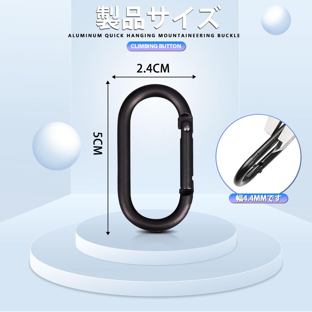 Carabiner, Multifunctional Carabiner, Aluminum Alloy O-ring, Black, Mini Carabiner, D-type