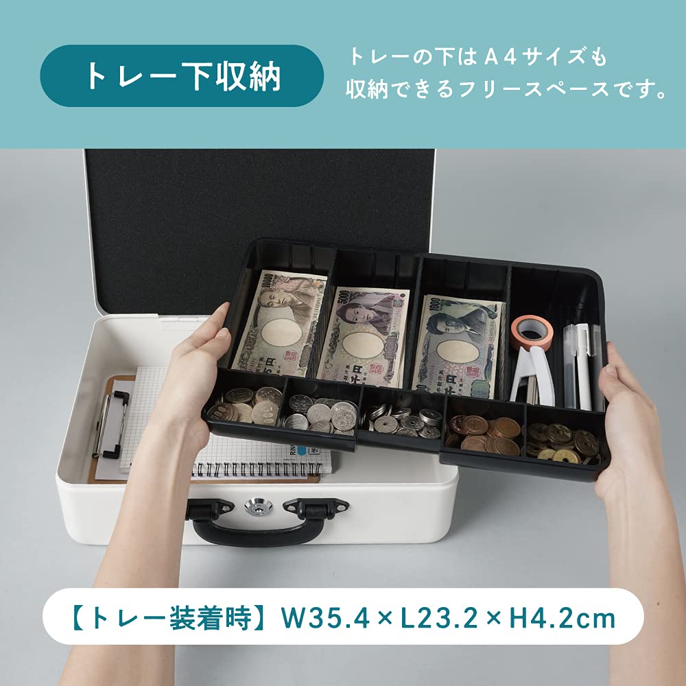 Carl Office Equipment MR-2700 Портативный денежный ящик, стиль кейса, простой кассовый аппарат с цилиндровым замком