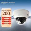 Dahua 2MP PoE HD IR Anti-Vandal Dome Camera