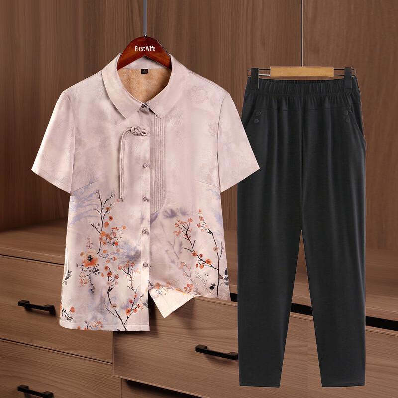 Women's Casual Two-Piece Floral Blouse Set