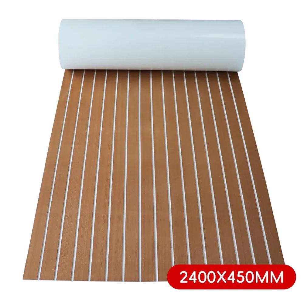 2,4 м самоклеящийся пенопластовый лодочный настил из искусственного тика, полосатый коврик для яхты, 8 стилей, коричневый, серый, золотой, черный