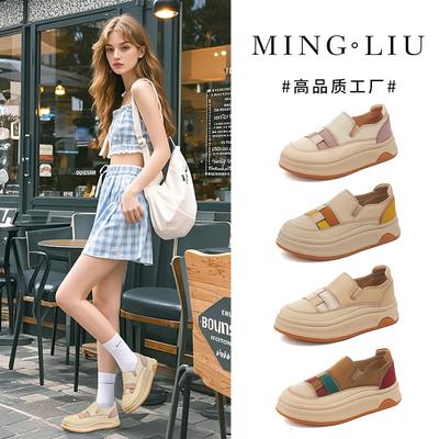 Маленькие белые туфли в национальном стиле 2025 года, весна-лето, новые туфли в стиле ретро с цветовым сочетанием на платформе, женские, с одной педалью, удобные для поездок на работу и обратно