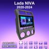 2 DIN Android автомобильное радио для Lada NIVA 2020-2024 мультимедийный проигрыватель головное устройство стерео GPS навигация WIFI 1+16 ГБ
