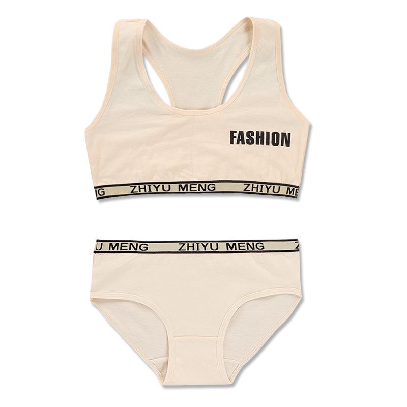 Комплект для девочек-подростков: топ и трусики. Размер: на 8-14 лет