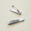 [Daily Life] Safe Nail Clipper Large + Medium Set