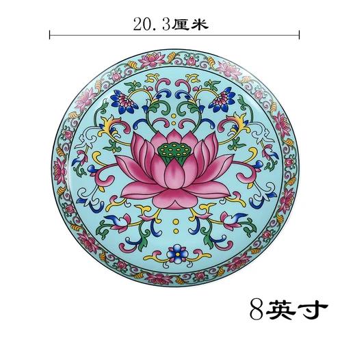 Китайская керамическая эмалевая цветная тарелка для подношений Тарелка для подношений в виде цветка лотоса Тарелка для подношений в виде фруктов Будды Керамика фэн-шуй