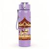 1PC Vintage Carousel Pattern 750ml Color Plastic Sports Water Bottle Leakproof Flip Straw Lid Suitable for Sports Office Home Use