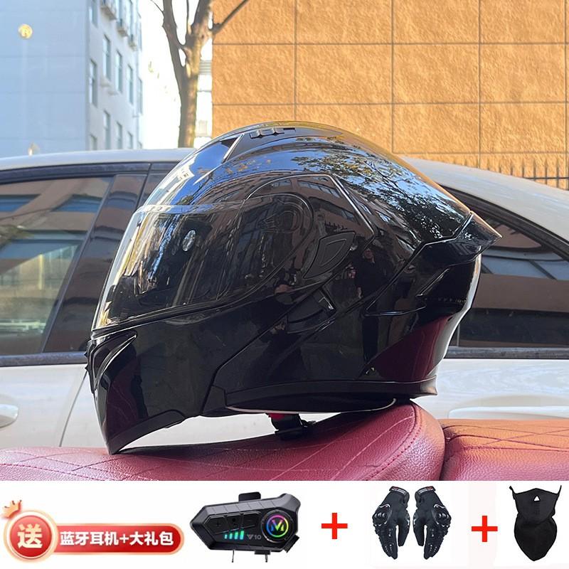 Full Face Motorcycle Helmet With Dual Visor Winter Warm Lining Bluetooth Slot Scooter Riders Men Women All Season