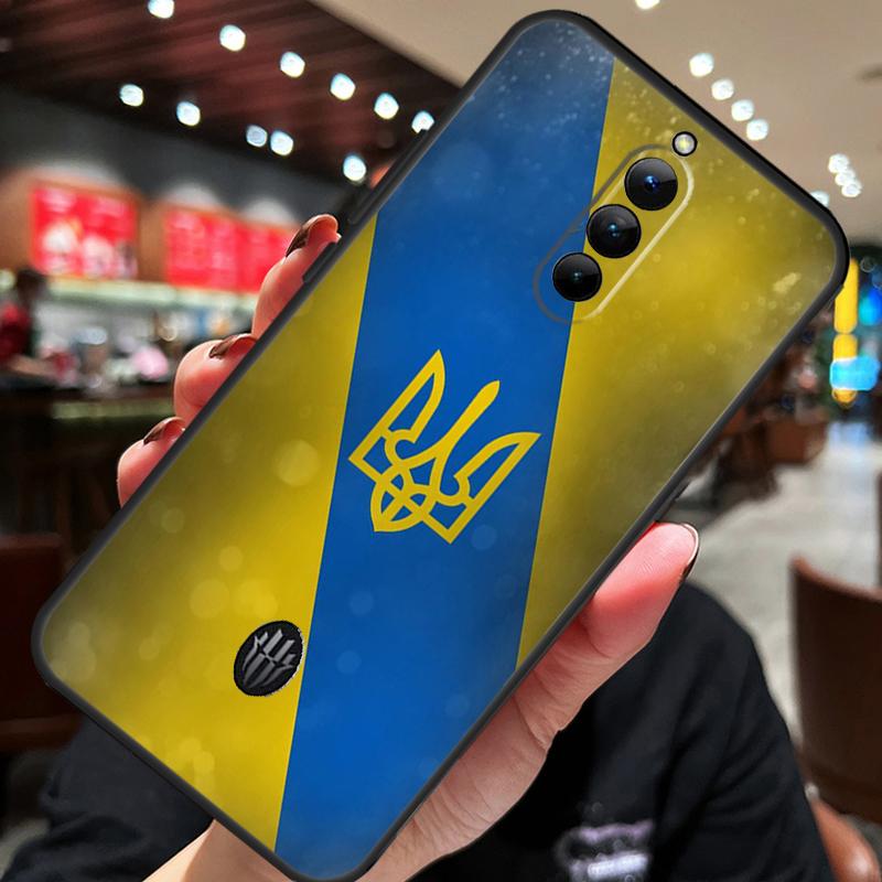 Чехол Флаг Украины для ZTE Nubia Red Magic 10 Air 7 6S 7S Pro Red Magic 11 10 9 8 8S 9S 10S Pro Plus
