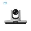 Система видеоконференцсвязи 4K HD ZTE ZXV10 XT501CU (Китайская версия)