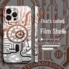 Чехол для iPhone 14/15/16/17 Pro Max: Полное покрытие, Точные вырезы, Защита от падений