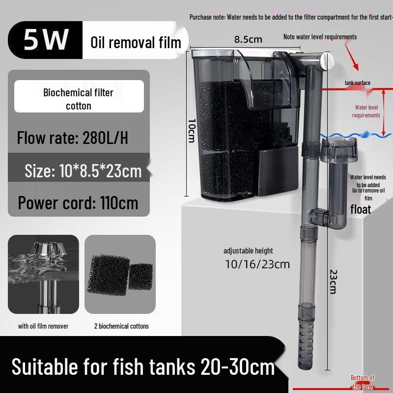 Настенный фильтр для аквариума: Бесшумный насос 3-в-1 для циркуляции, очистки, удаления масляной пленки и оксигенации.