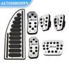 Car Brake Pedal Accelerator Gas Footrest Pedals Pad Cover Fit for Ford New Fiesta MK7 2009 2010 2011 2012 2013 Accessories