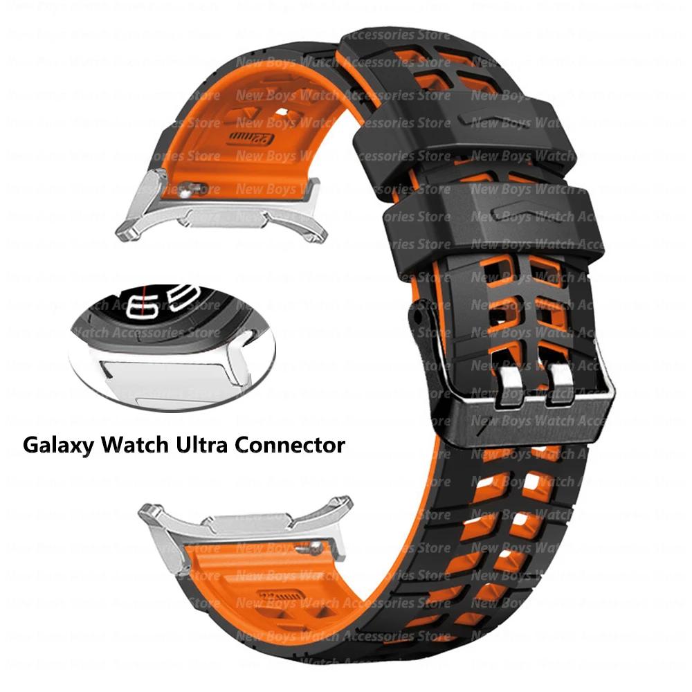 Классический силиконовый ремешок для Samsung Galaxy Watch Ultra 47 мм Galaxy ULTRA 47 мм, без зазоров, быстросъемный спортивный браслет с загнутым концом, ремешок ultra 47