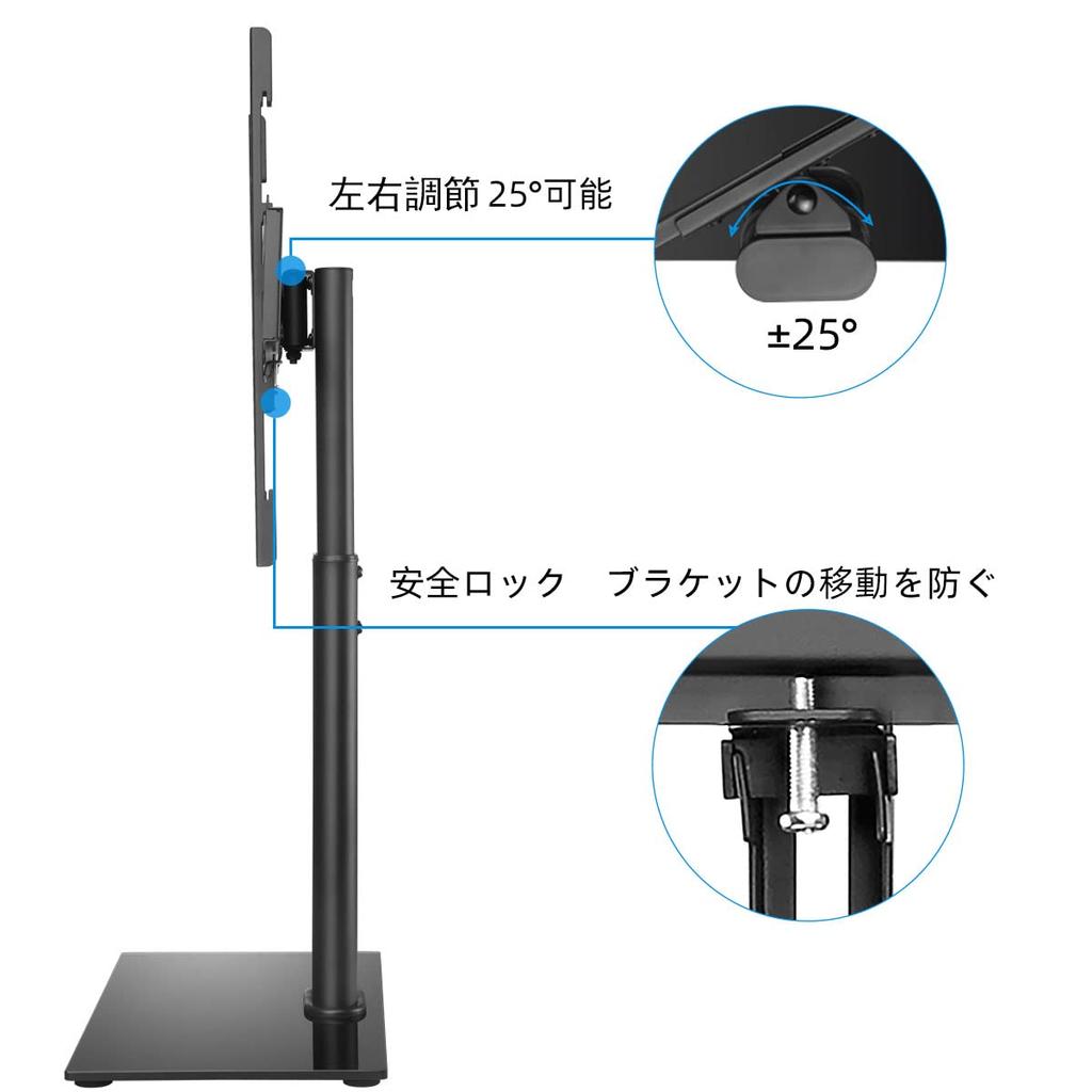 Телевизор Suptek, монтируемый на стену, телевизор низкого типа, совместимый с VESA 100x100 мм, с 8-уровневой высотой, грузоподъемностью, поворачивается на 25 градусов от стороны к поверхности стола