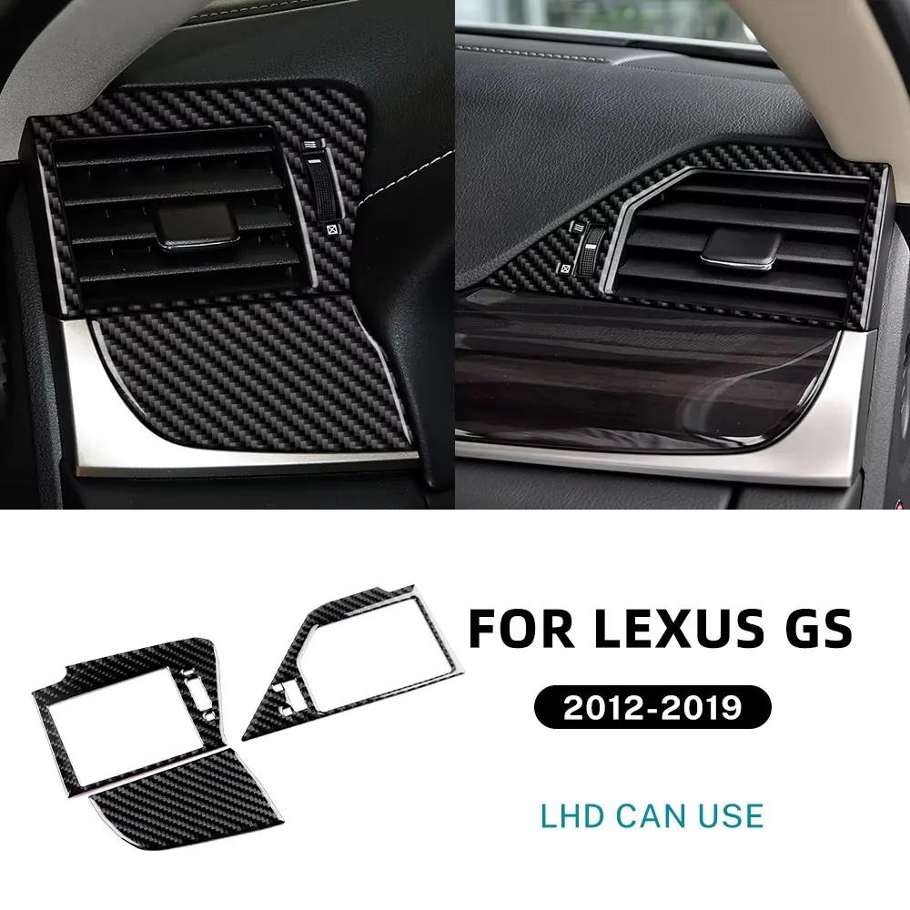 Real Soft Carbon Fiber Sticker For Lexus GS GS250 GS350 GS450h L10 2012-2015 2016 2017 2018 2019 LHD RHD Car Side Air Outlet