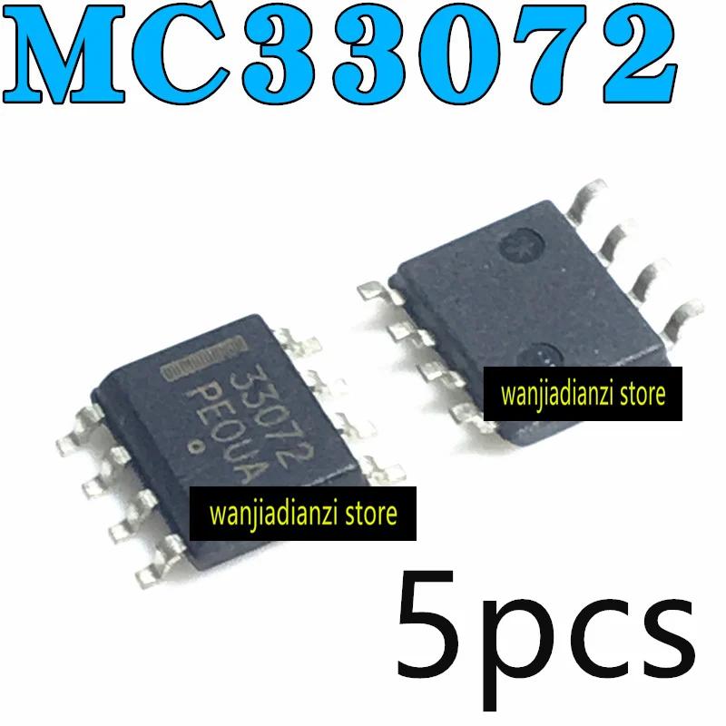 5 шт. оригинальный MC33072 MC33072DR2G MC33072ADR2G SOP8 Высокоскоростной, широкополосный операционный усилитель, микросхема операционного усилителя
