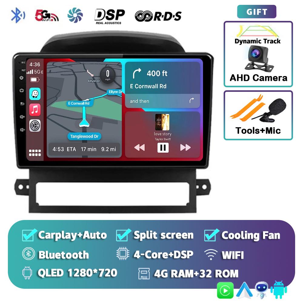 Android 14 Carplay Auto WIFI+4G для Chevrolet Captiva 2008 2009 2010 2011 2012 Автомобильный радиоприемник, мультимедийный плеер, стереосистема 2DIN, головное устройство