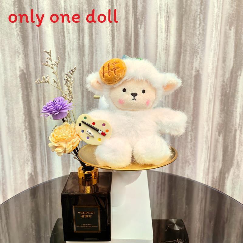 Bowknot With Sheep French Fries Cookies Candy Keychain Doll Pendant Holiday Gift