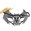 Mask Metal Costume With Embellishments For Halloween And Holiday Parties