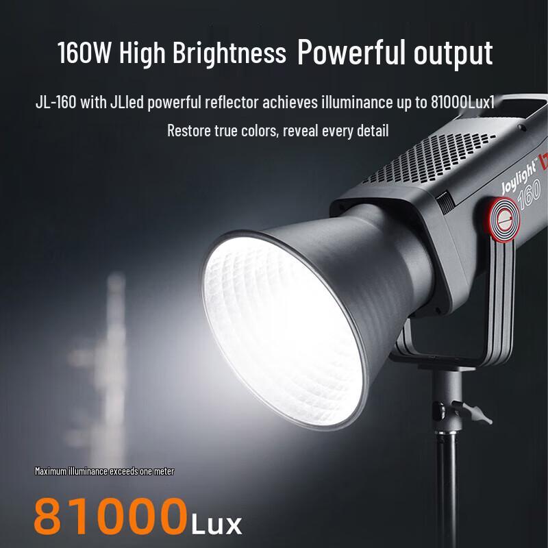 Светодиодный свет Jinbei JL160W для непрерывной съемки и прямых трансляций